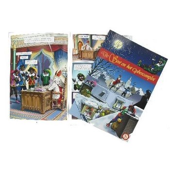 DE SINT EN HET CYBERCOMPLOT 만화책 (12개입)