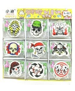 해골 지우개 디스플레이 세트 (45개입)