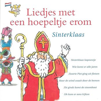 신터클라스 (Sinterklaas) CD-ROM - 고리가 달린 노래 (2개입)