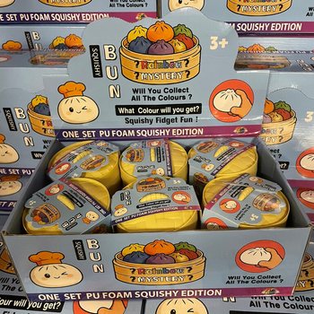 RAGE - 스퀴시 만두 대형 - ONE SET PU FOAM SQUISHY EDITION (12개입)