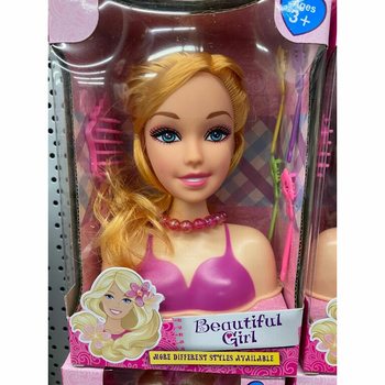 BEAUTIFUL GIRL 헤어 스타일링 마네킹 S (2개입)