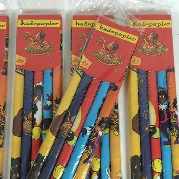 5종 세트 'De Club van Sinterklaas' 선물 포장지