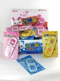 휴대폰 모양 지우개 디스플레이 세트 (36개입)
