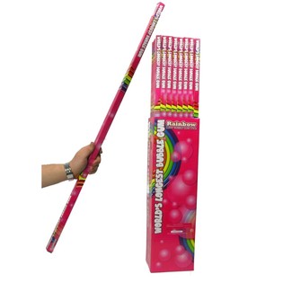 WORLD'S LONGEST BUBBLE GUM - 세상에서 가장 긴 풍선껌 (48개입)