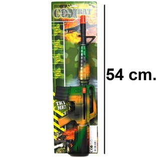 사운드 M16 장난감 소총 (6개입)