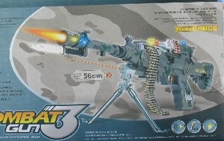 컴뱃 완구용 기관총 - 56cm