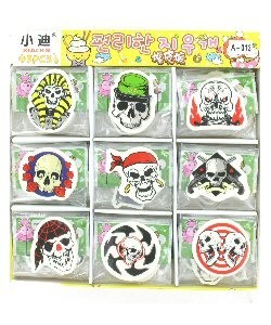 해골 지우개 디스플레이 세트 (45개입)