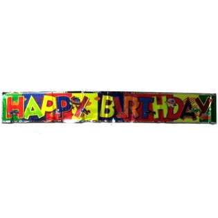 HAPPY BIRTHDAY 가랜드 배너 (15개입)