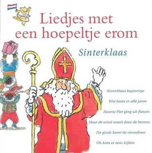 신터클라스 (Sinterklaas) CD-ROM - 고리가 달린 노래 (2개입)