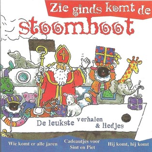 신터클라스 (Sinterklaas) CD-ROM - 증기선이 온다 (2개입)