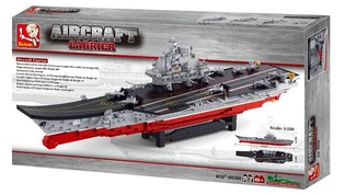 Sluban 대형 항공모함 M38-B0388 (1개)