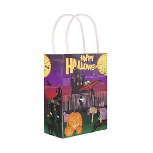 HAPPY HALLOWEEN &ndash; 선물 가방 14x21x7 Cm. (24개입)