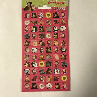 :  ,  20 x 10 cm (10)